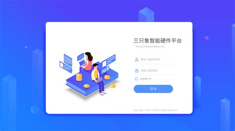 saleyee login|登录 .